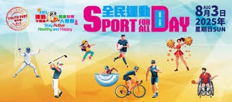 MLB如何塑造超级明星