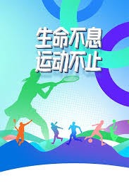棒球与认知偏差：为什么教练常高估老将经验而低估新秀潜力