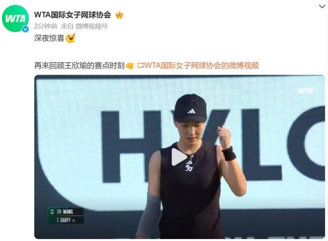 养学生的 养学生的