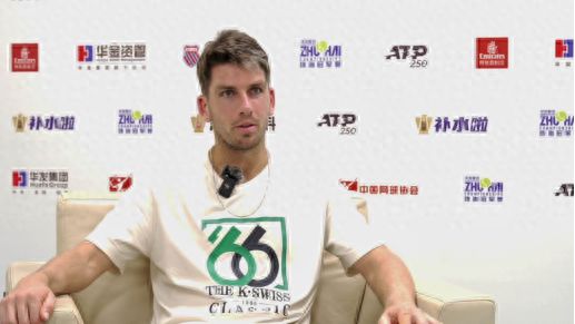 球队在上半 球队在上半