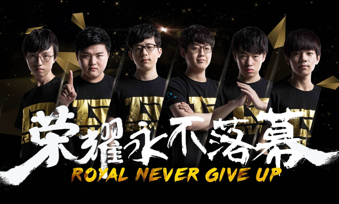 迷带来了无 迷带来了无