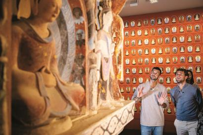 古伊萨的职 古伊萨的职