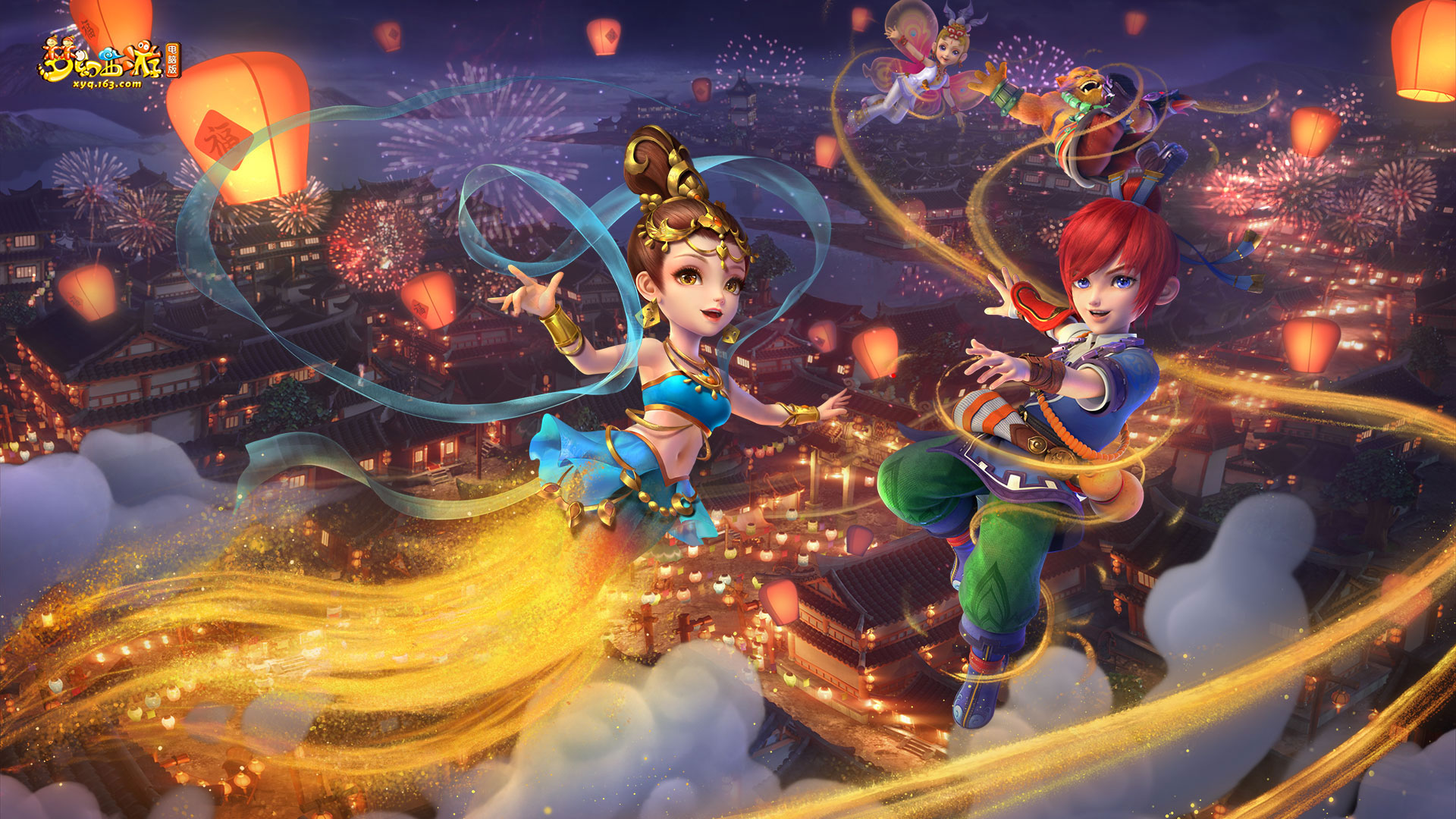 非常失望 非常失望