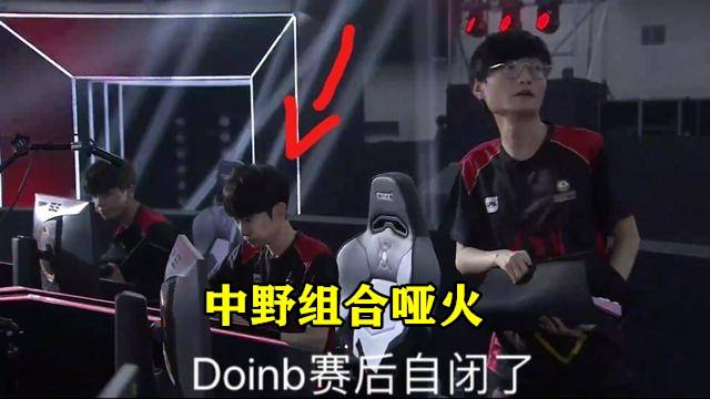 她通过科学 她通过科学