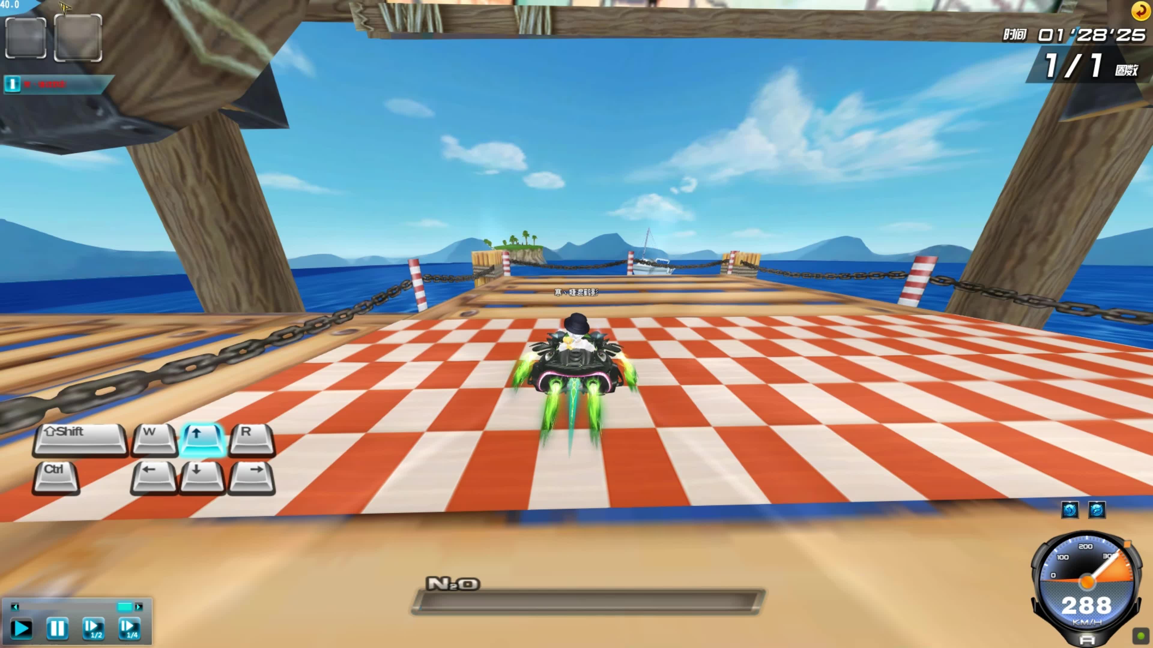 同时也期待 同时也期待