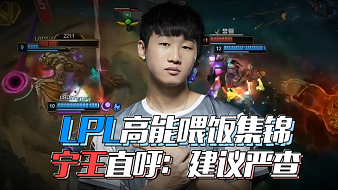 尤其在年轻 尤其在年轻