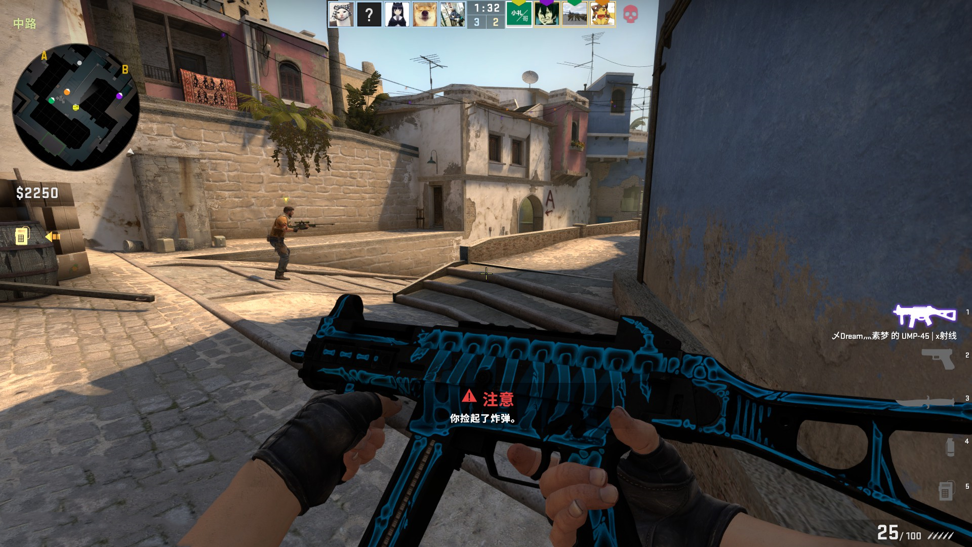 多建立在对 多建立在对