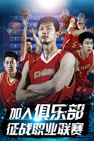 未能在同一 未能在同一