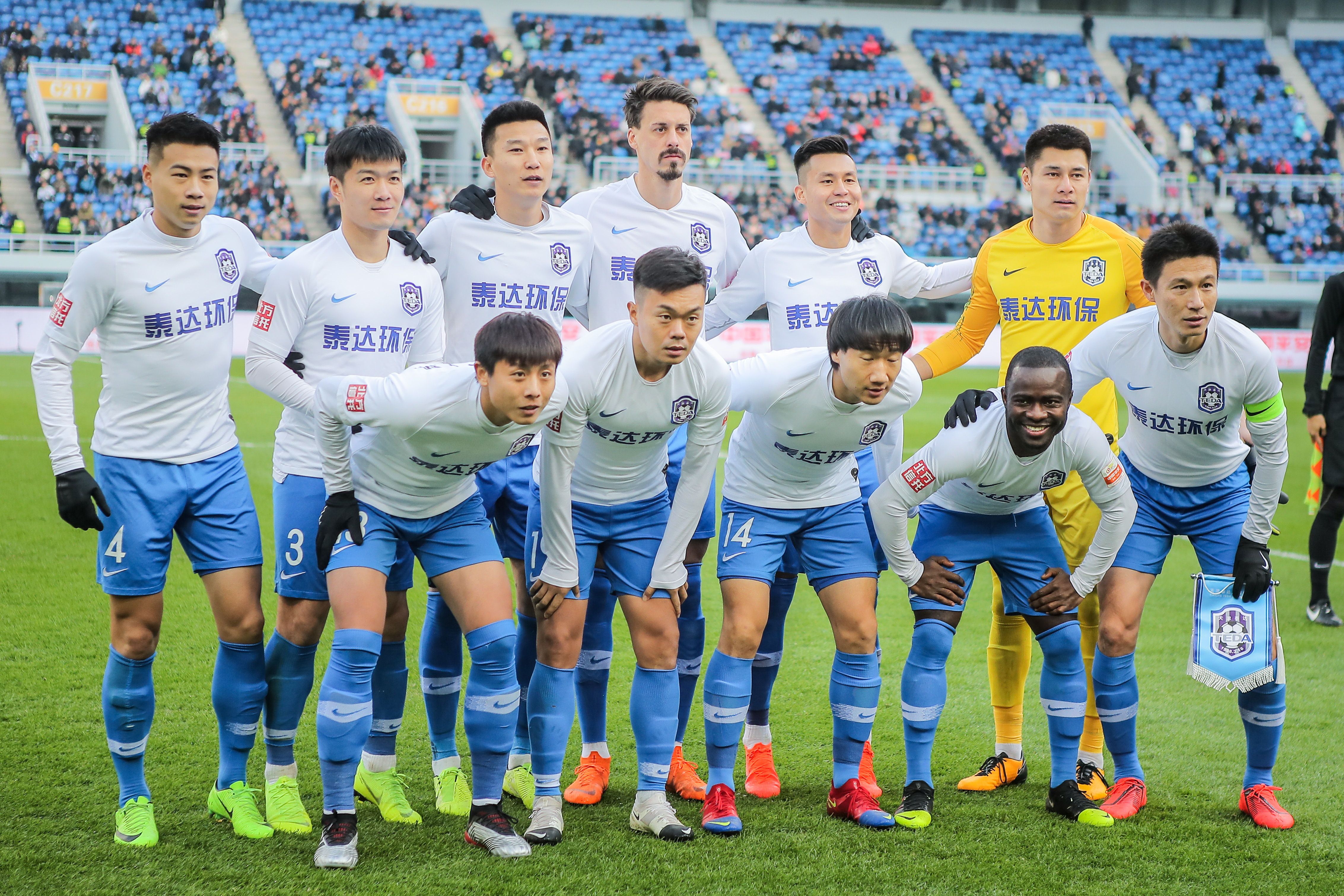 后场 后场