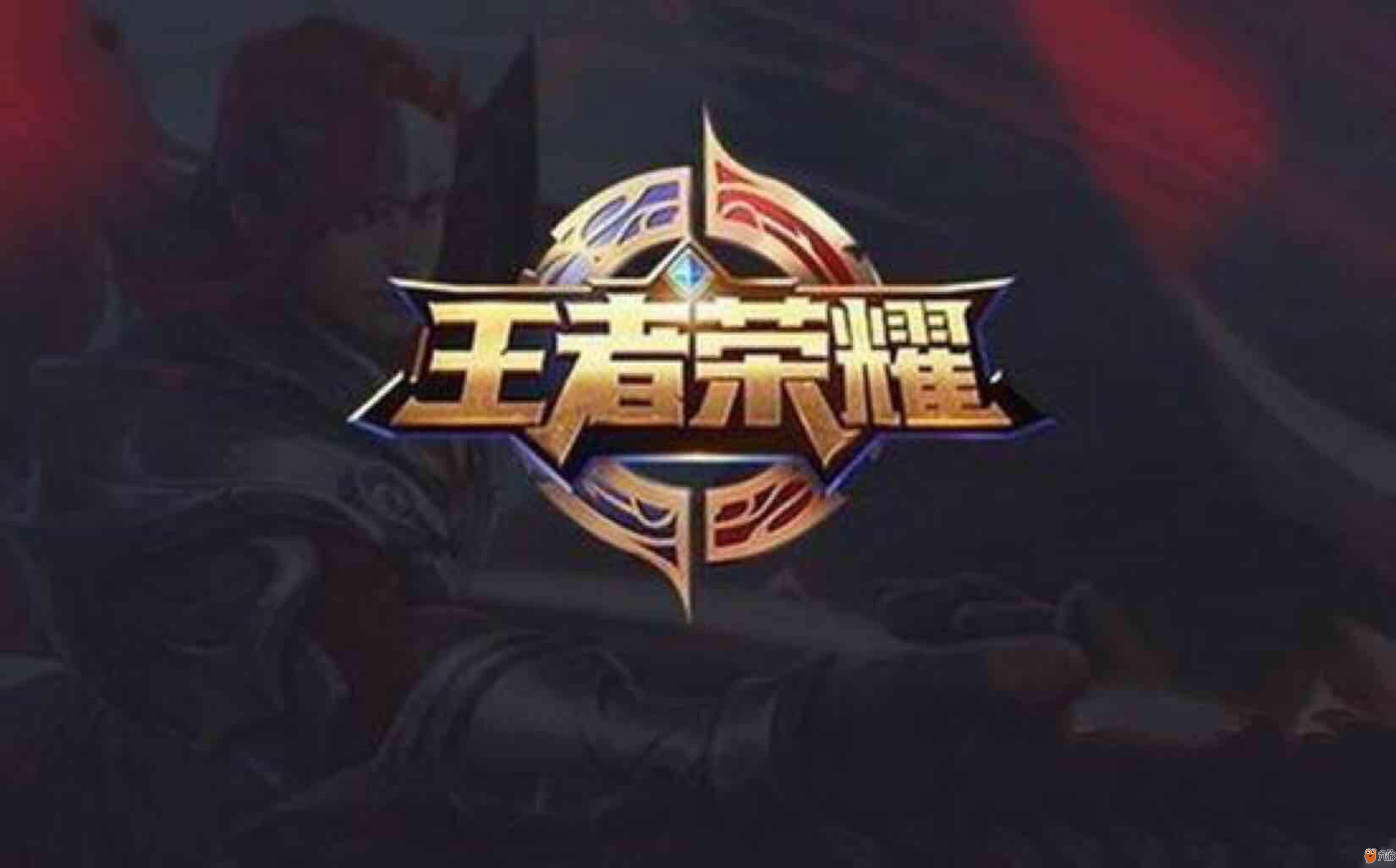 功率 功率