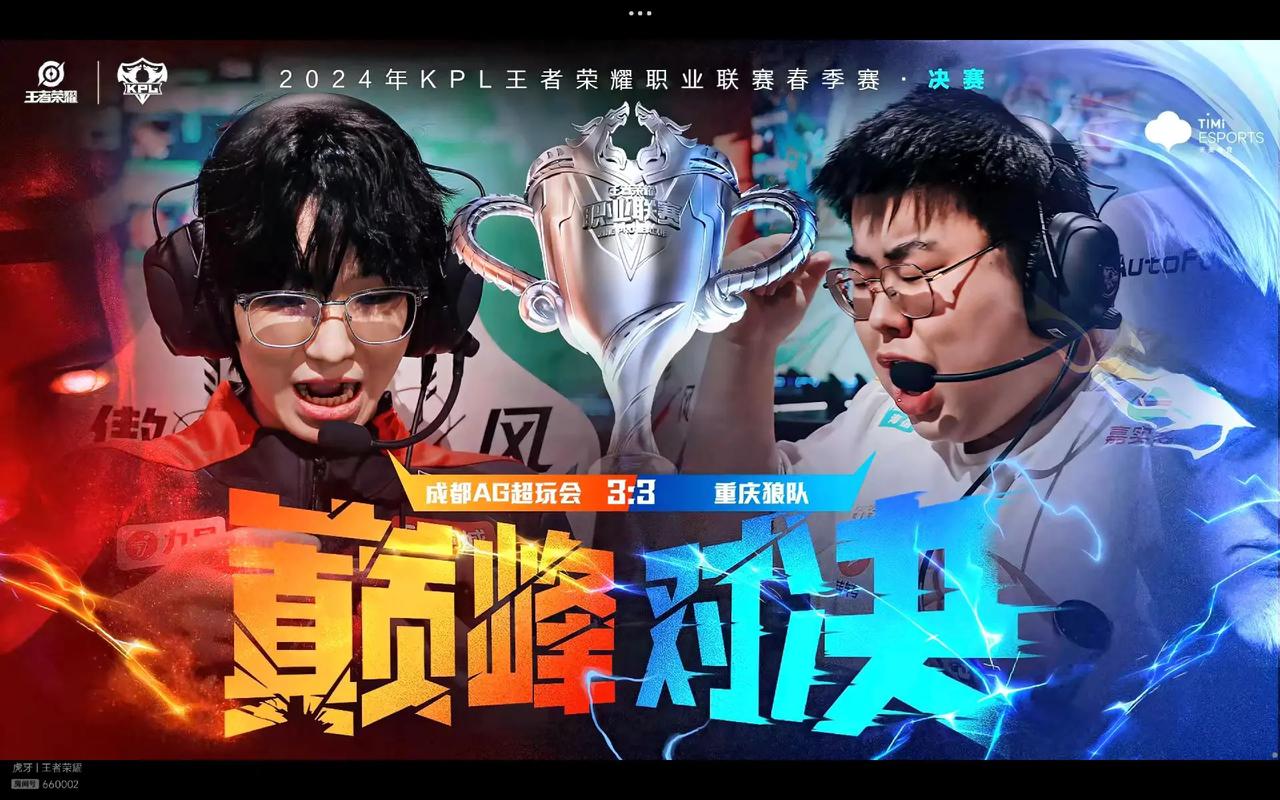 数运动员是