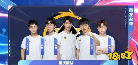 其二