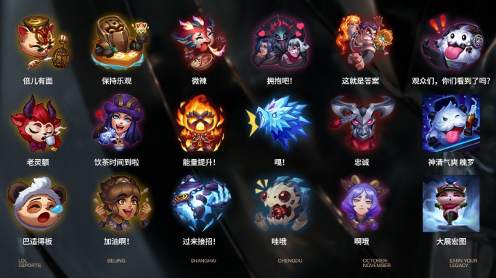 目标 目标